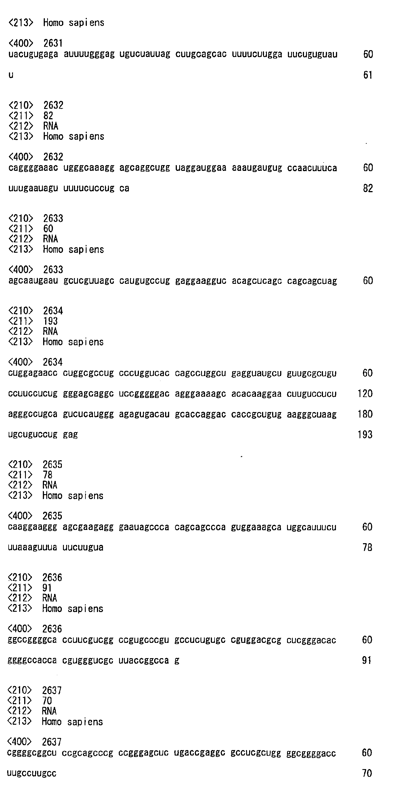 Figure imgb0364