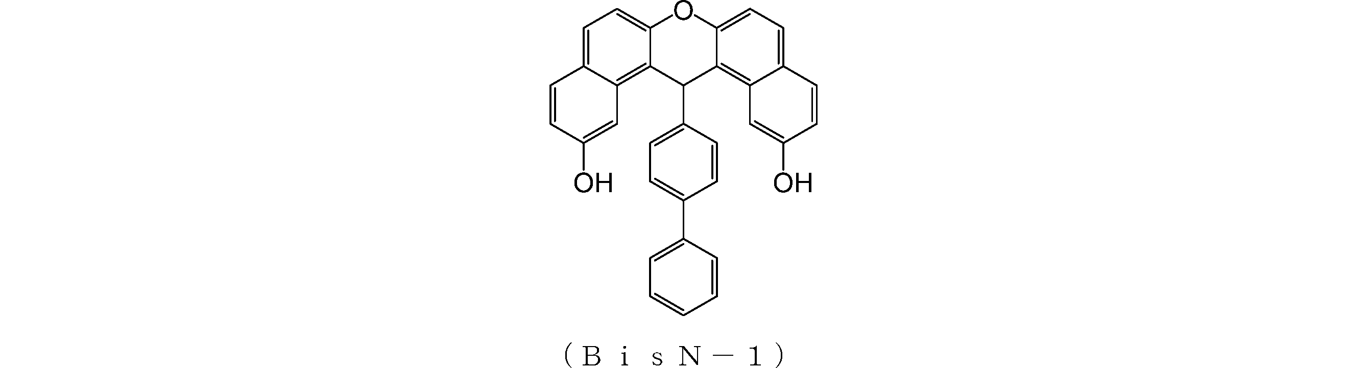 Figure JPOXMLDOC01-appb-C000081