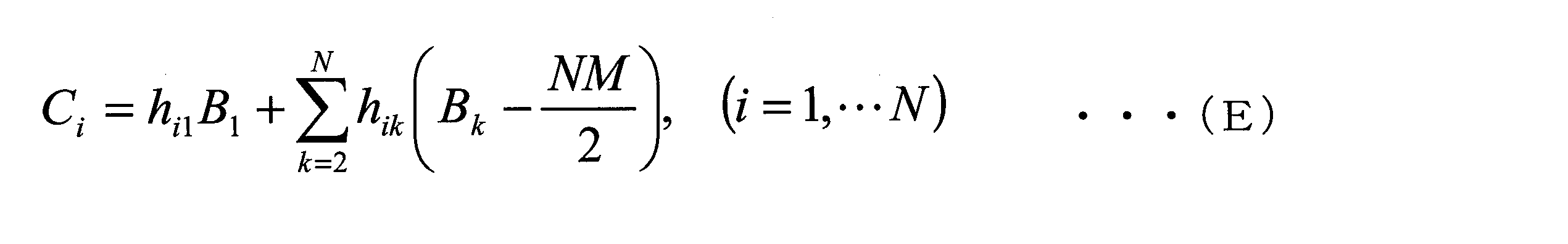 Figure JPOXMLDOC01-appb-M000005