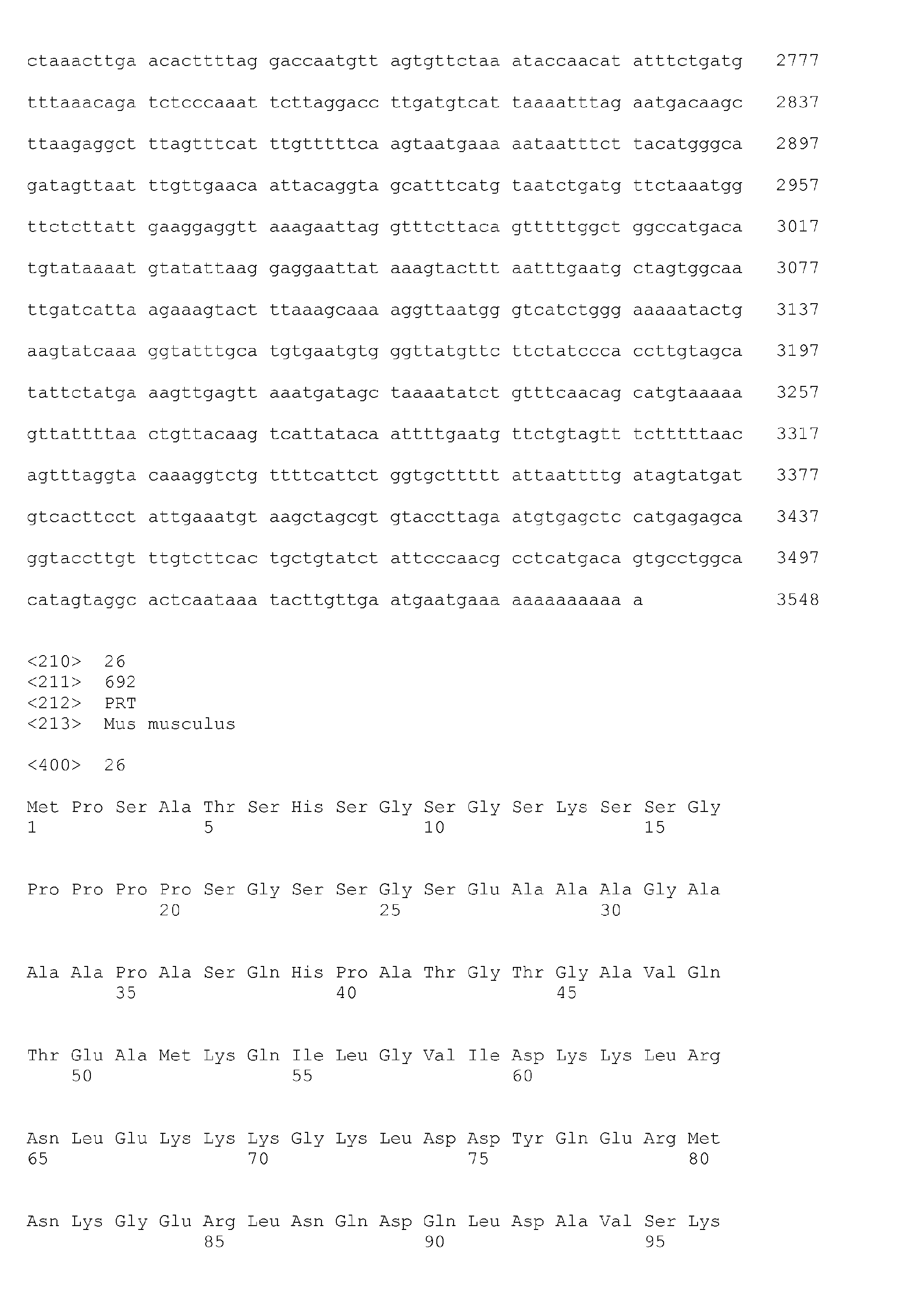 Figure imgb0093