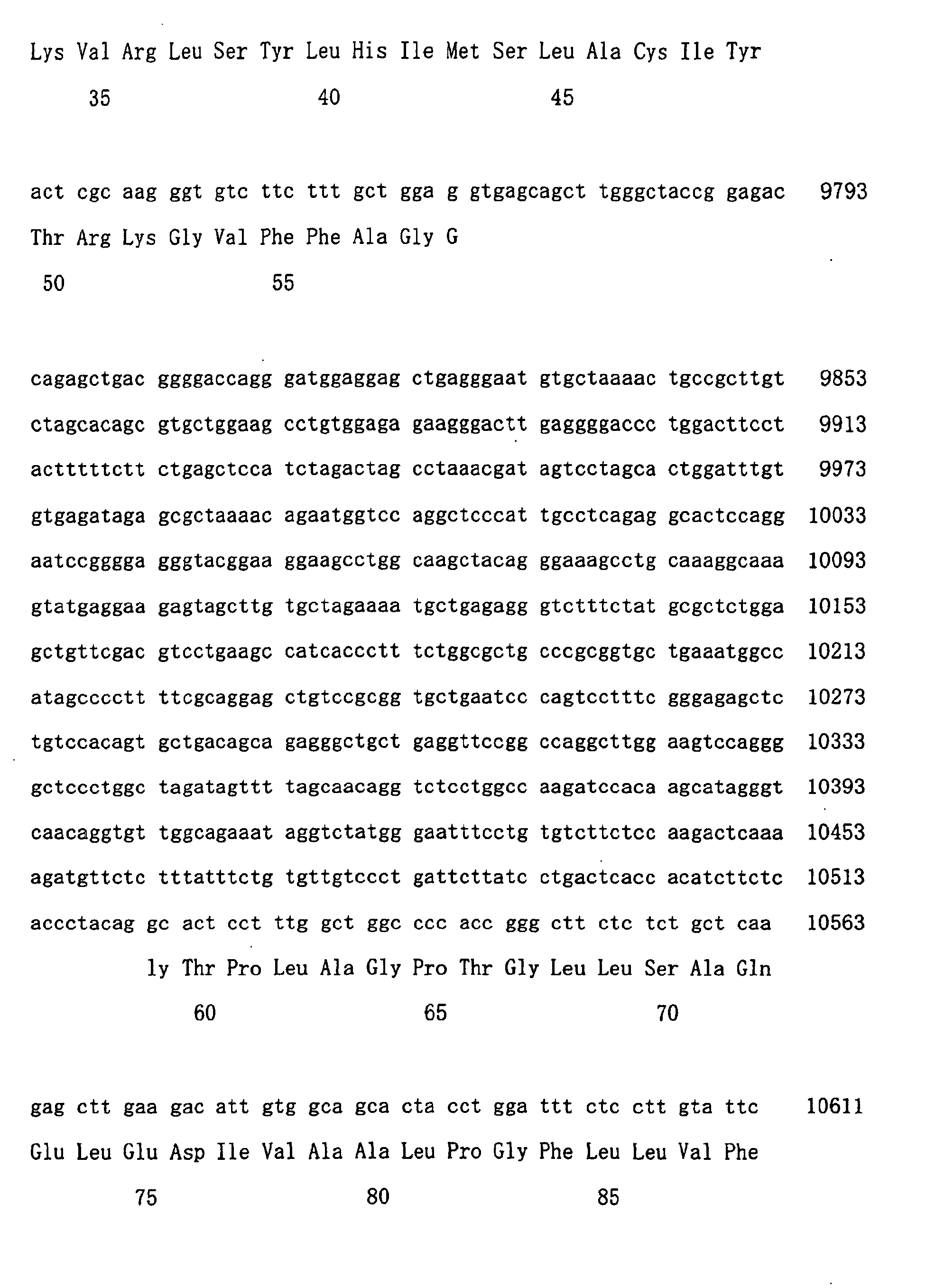 Figure 01990001