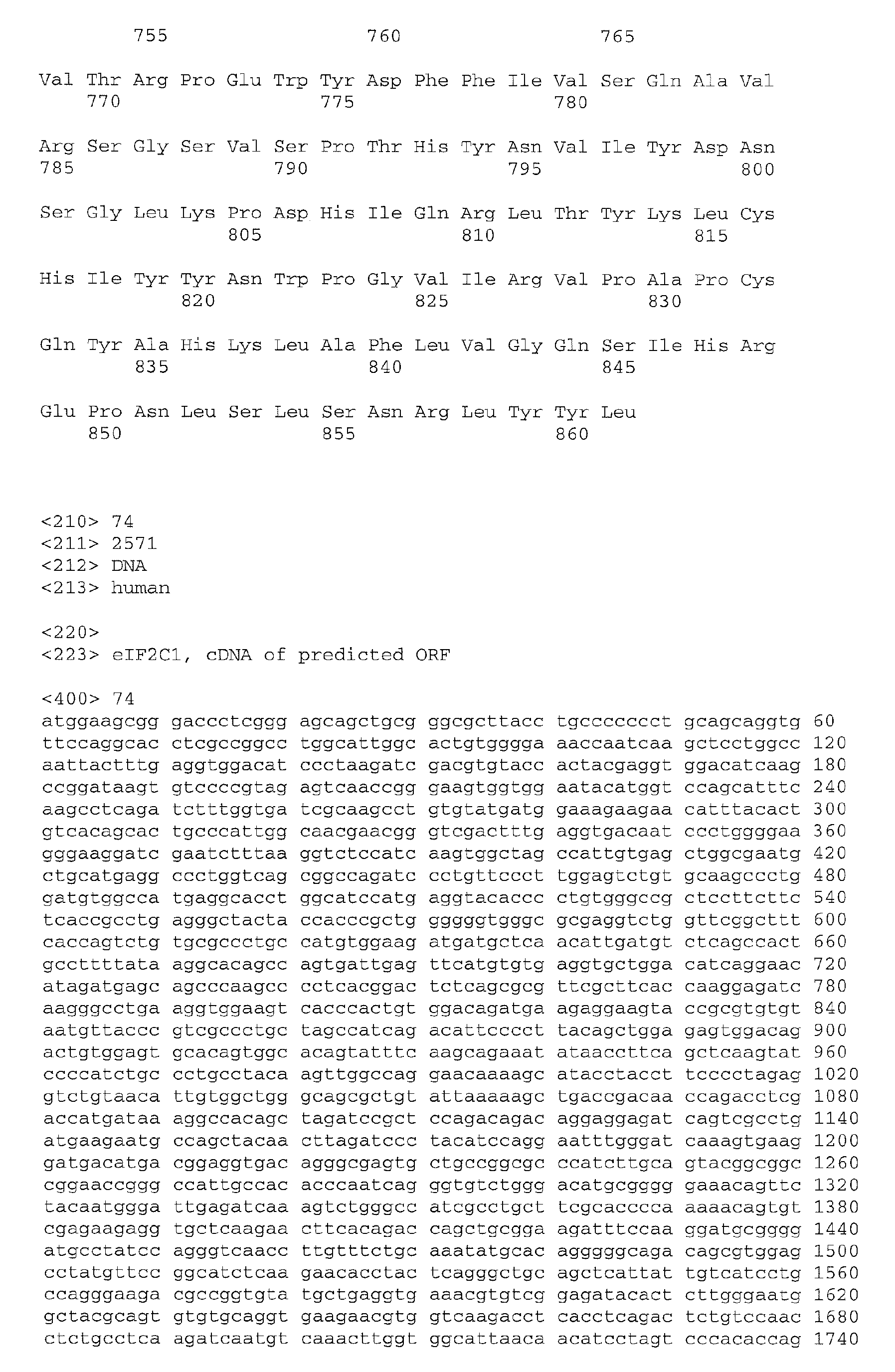 Figure imgb0067
