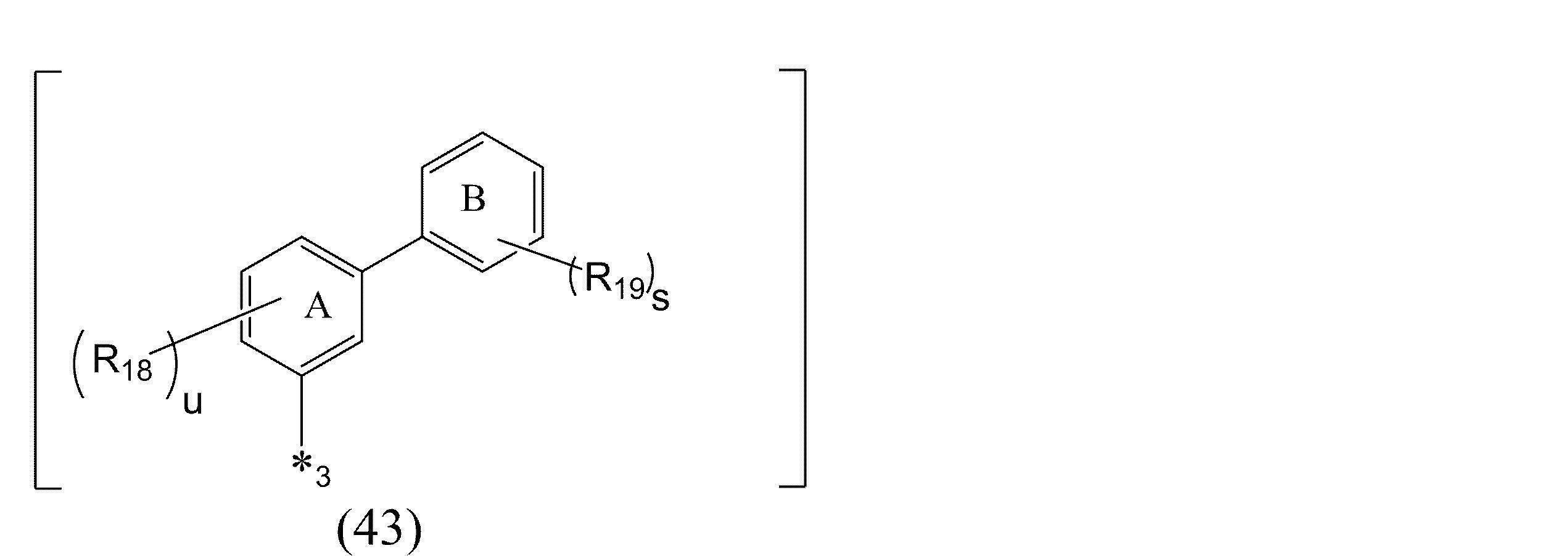 Figure JPOXMLDOC01-appb-C000019