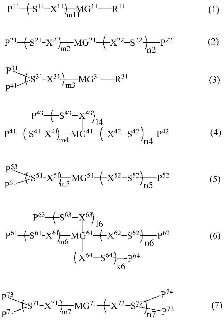 Figure JPOXMLDOC01-appb-C000007