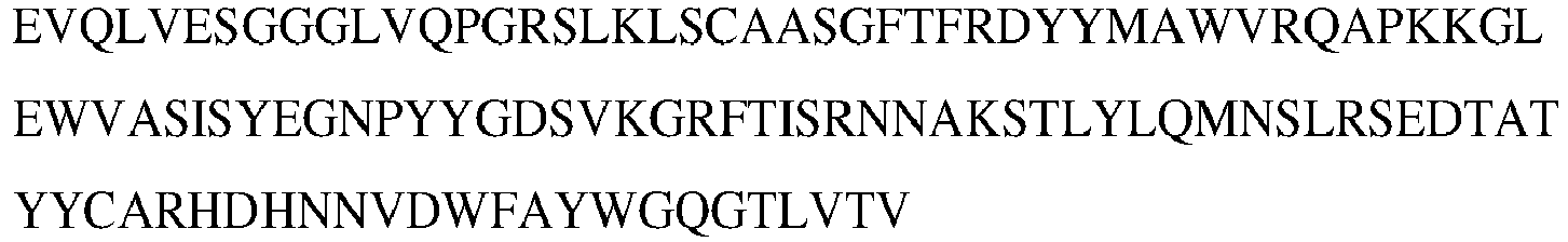 Figure imgb0657