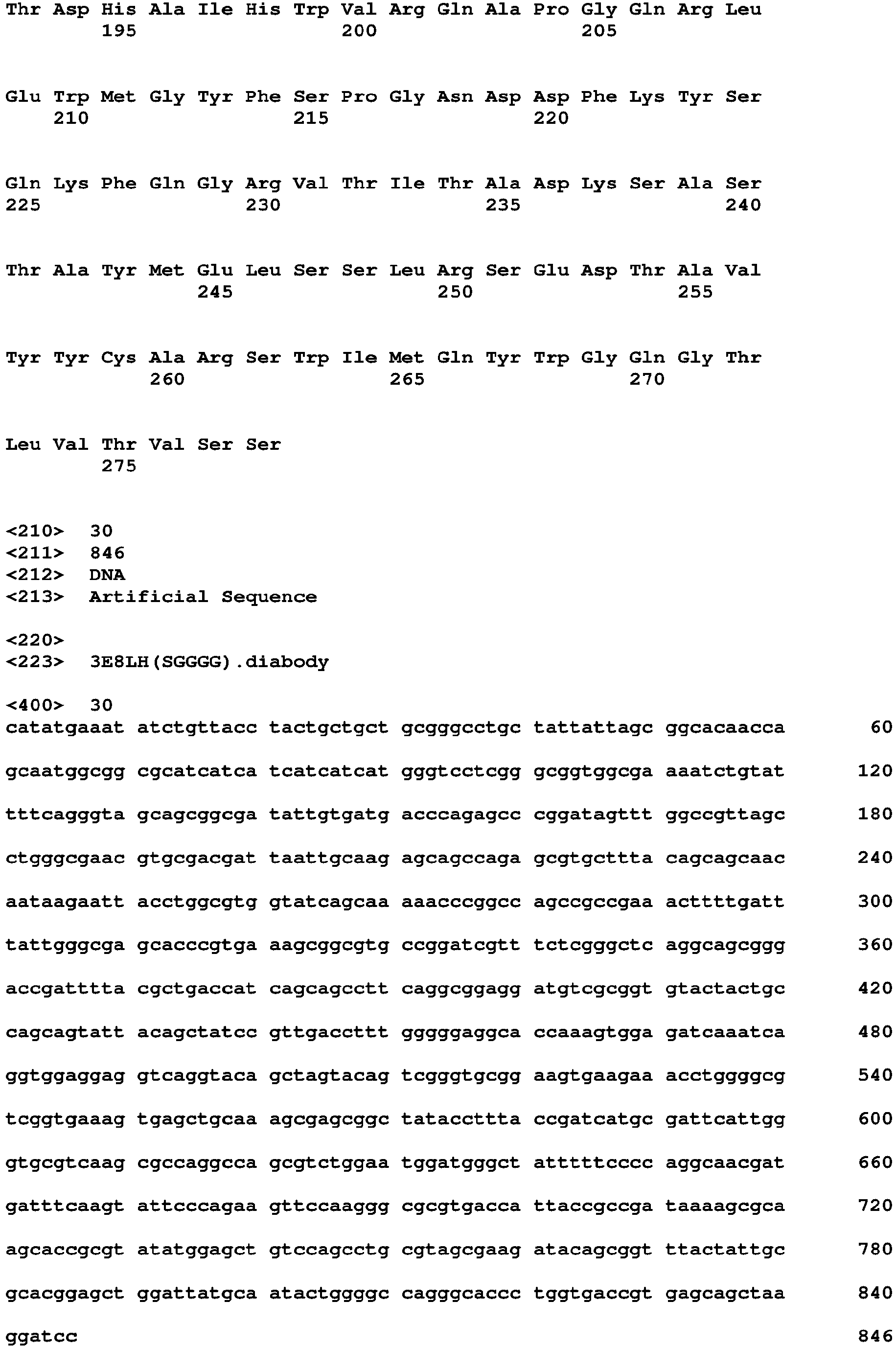 Figure imgb0032