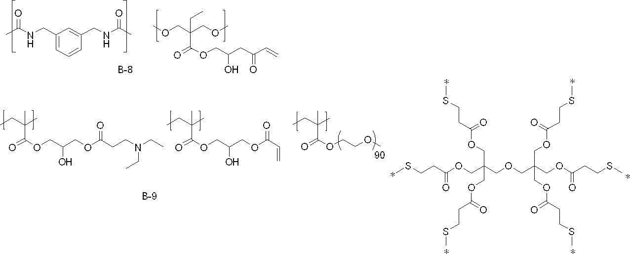 Figure JPOXMLDOC01-appb-C000024