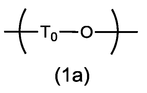 Figure JPOXMLDOC01-appb-C000016