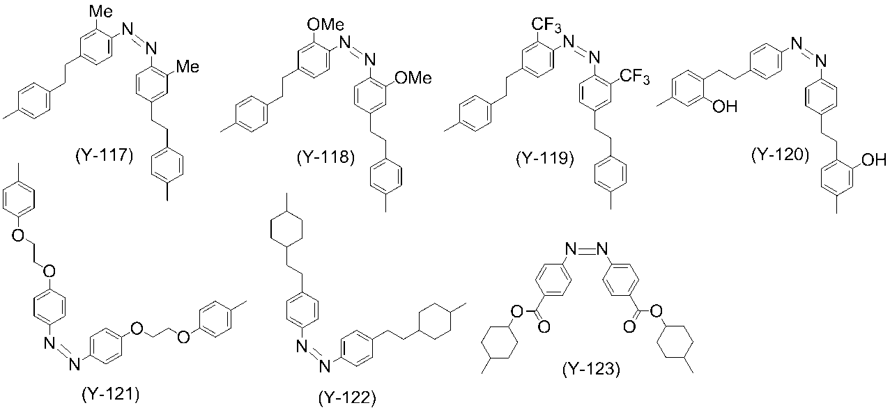 Figure JPOXMLDOC01-appb-C000048