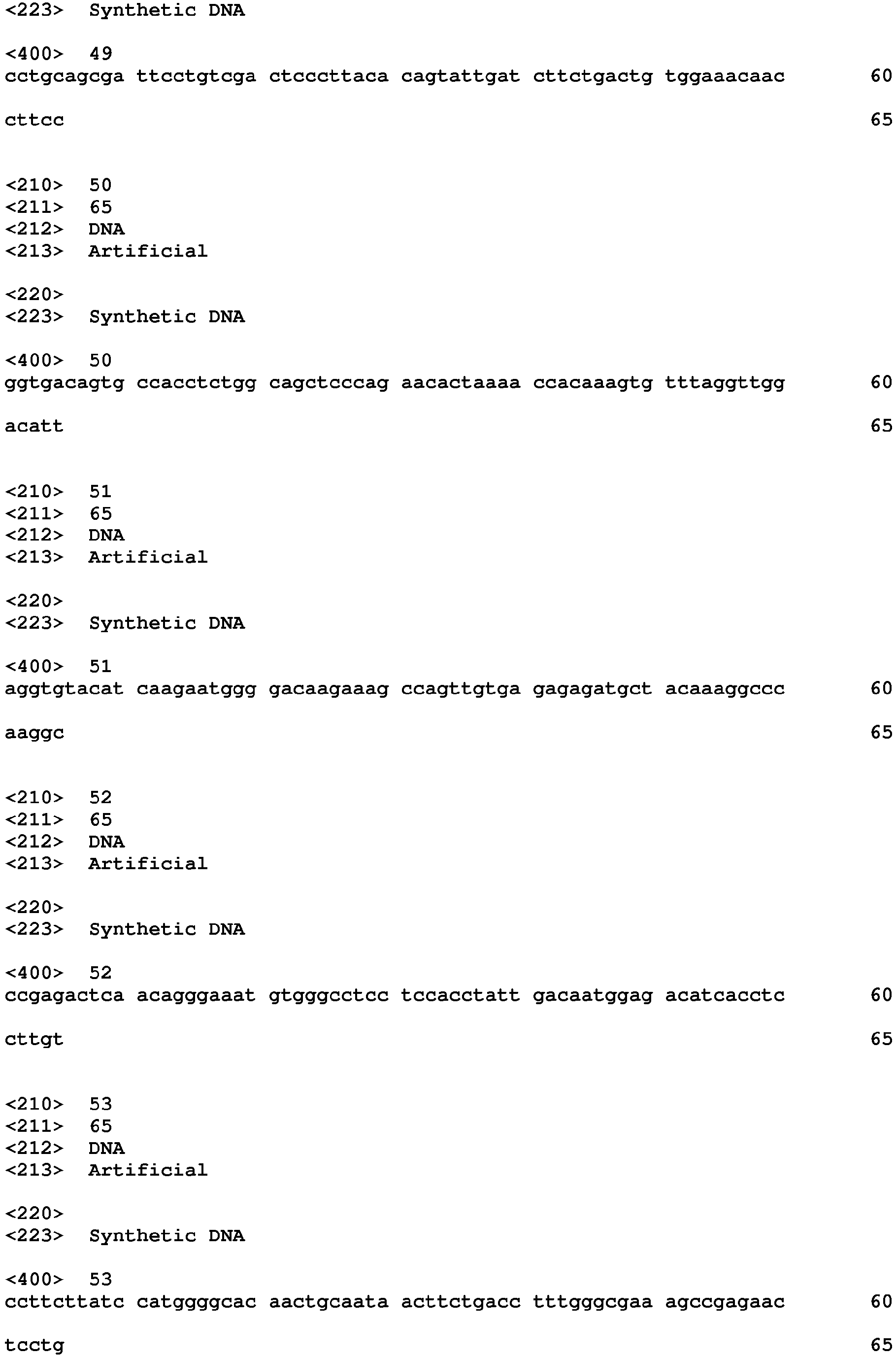 Figure imgb0014