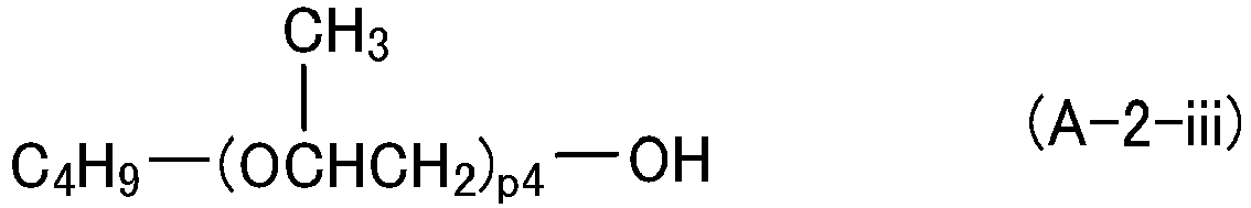 Figure imgb0015