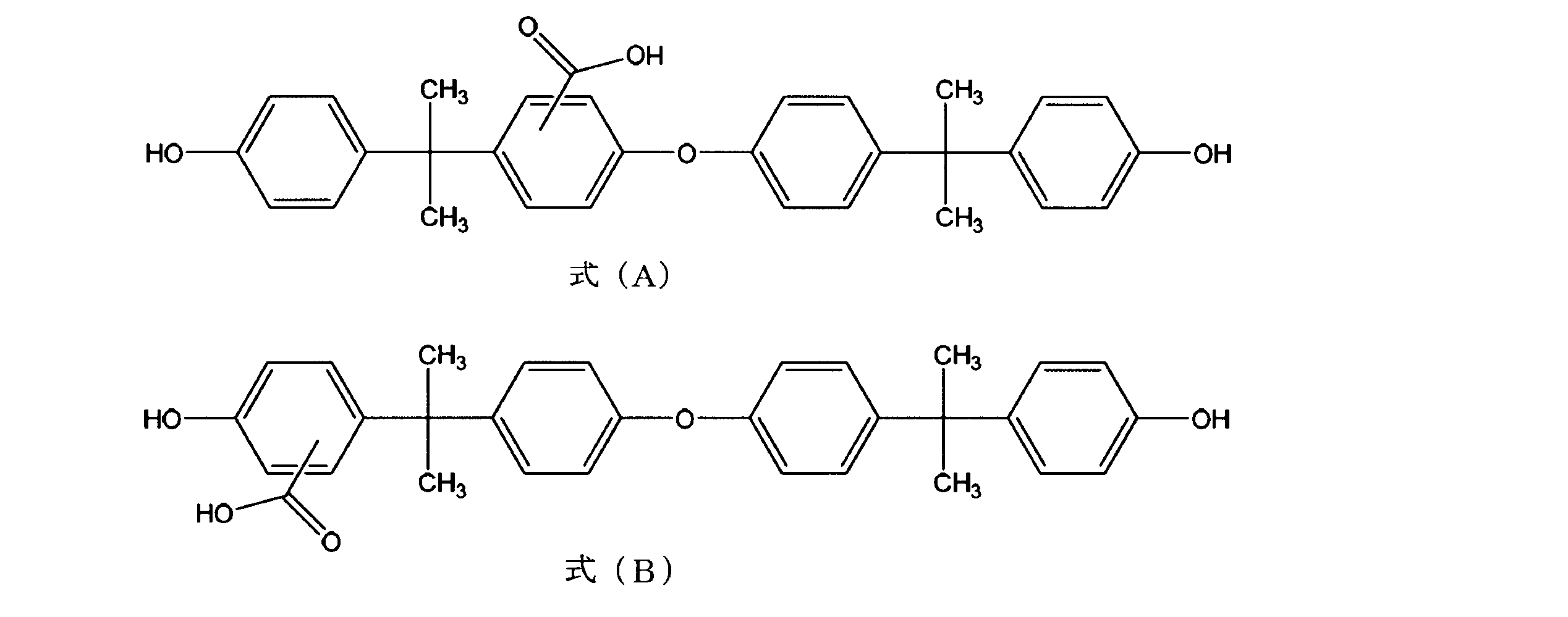 Figure JPOXMLDOC01-appb-C000007