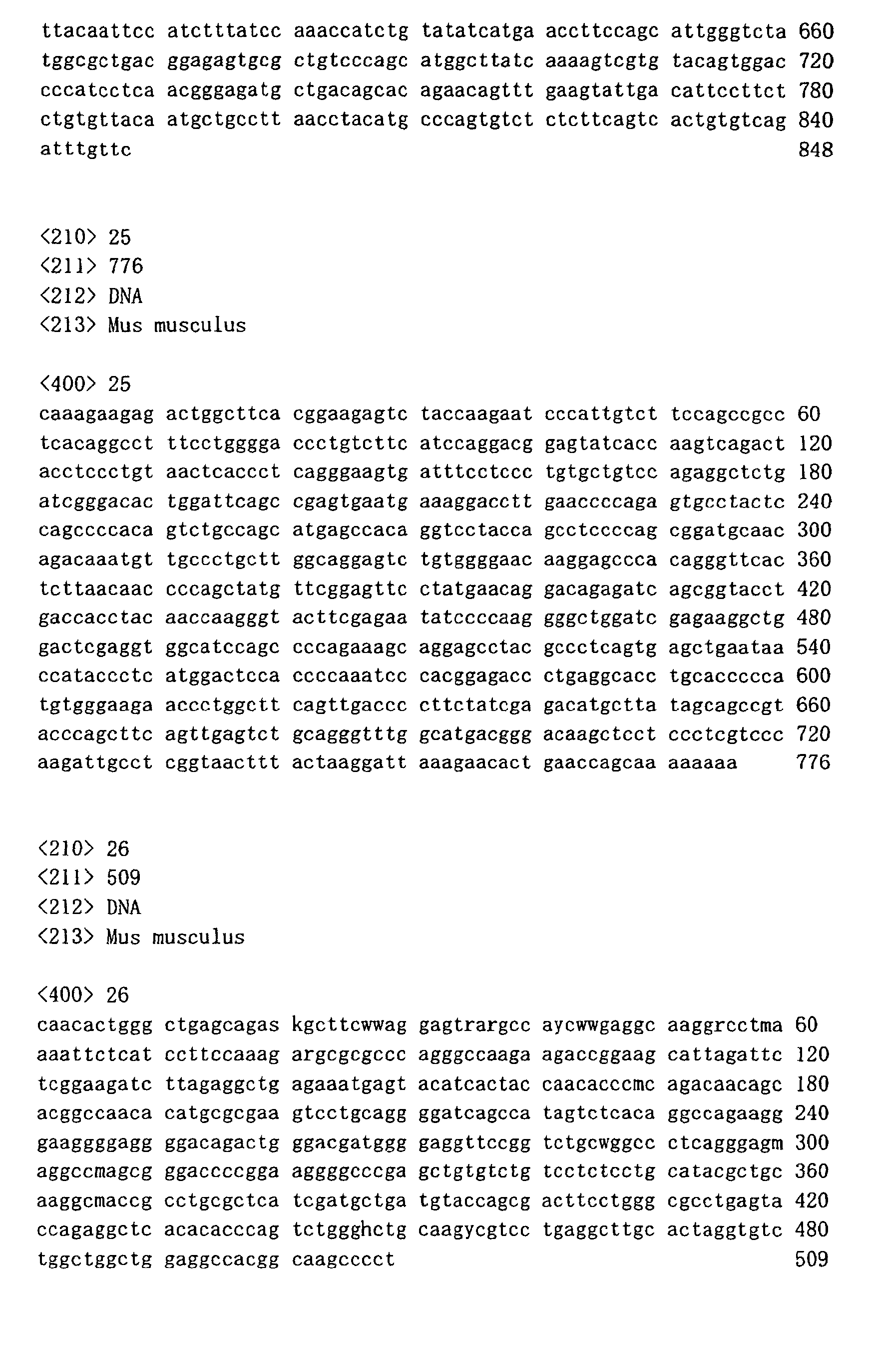 Figure 00810001