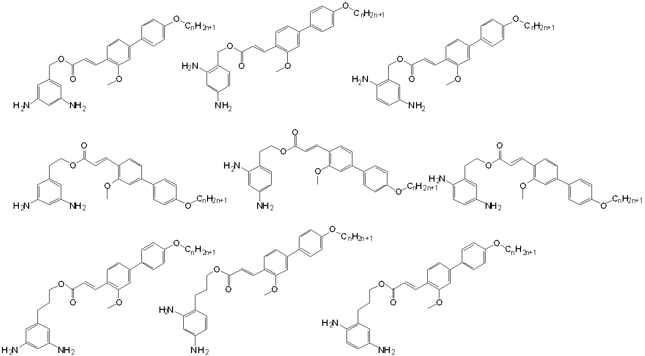 Figure JPOXMLDOC01-appb-C000033