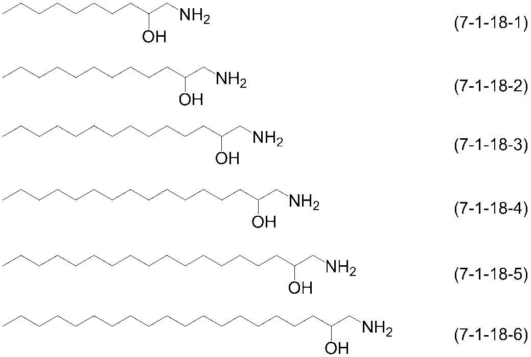 Figure JPOXMLDOC01-appb-I000093