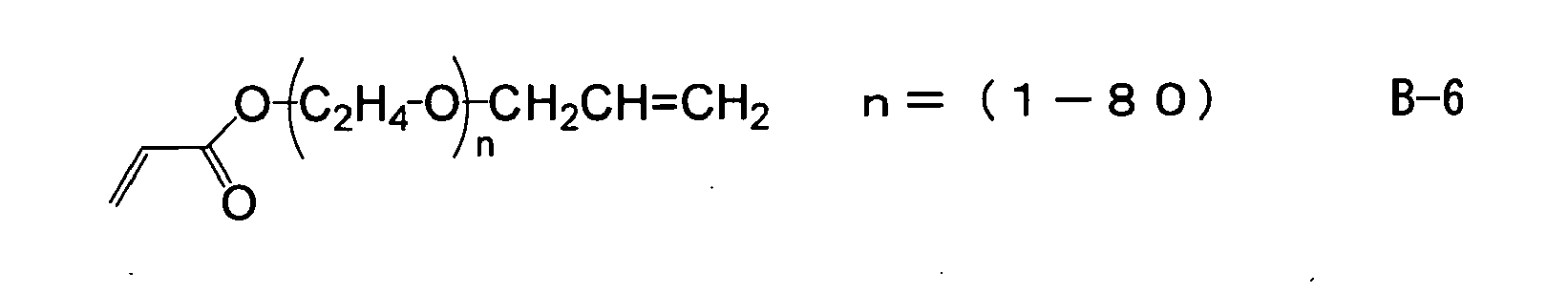 Figure imgb0037