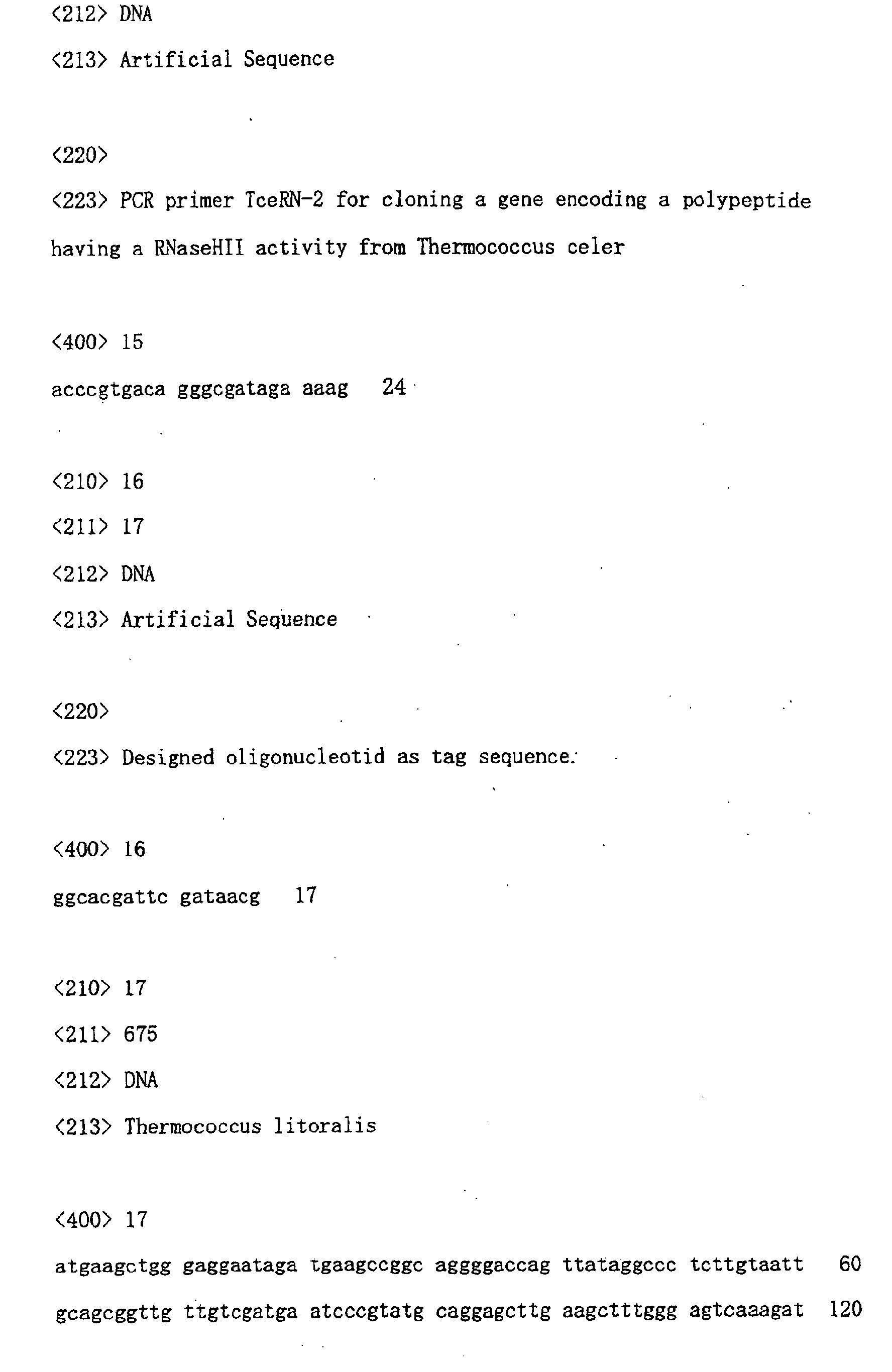 Figure 00760001
