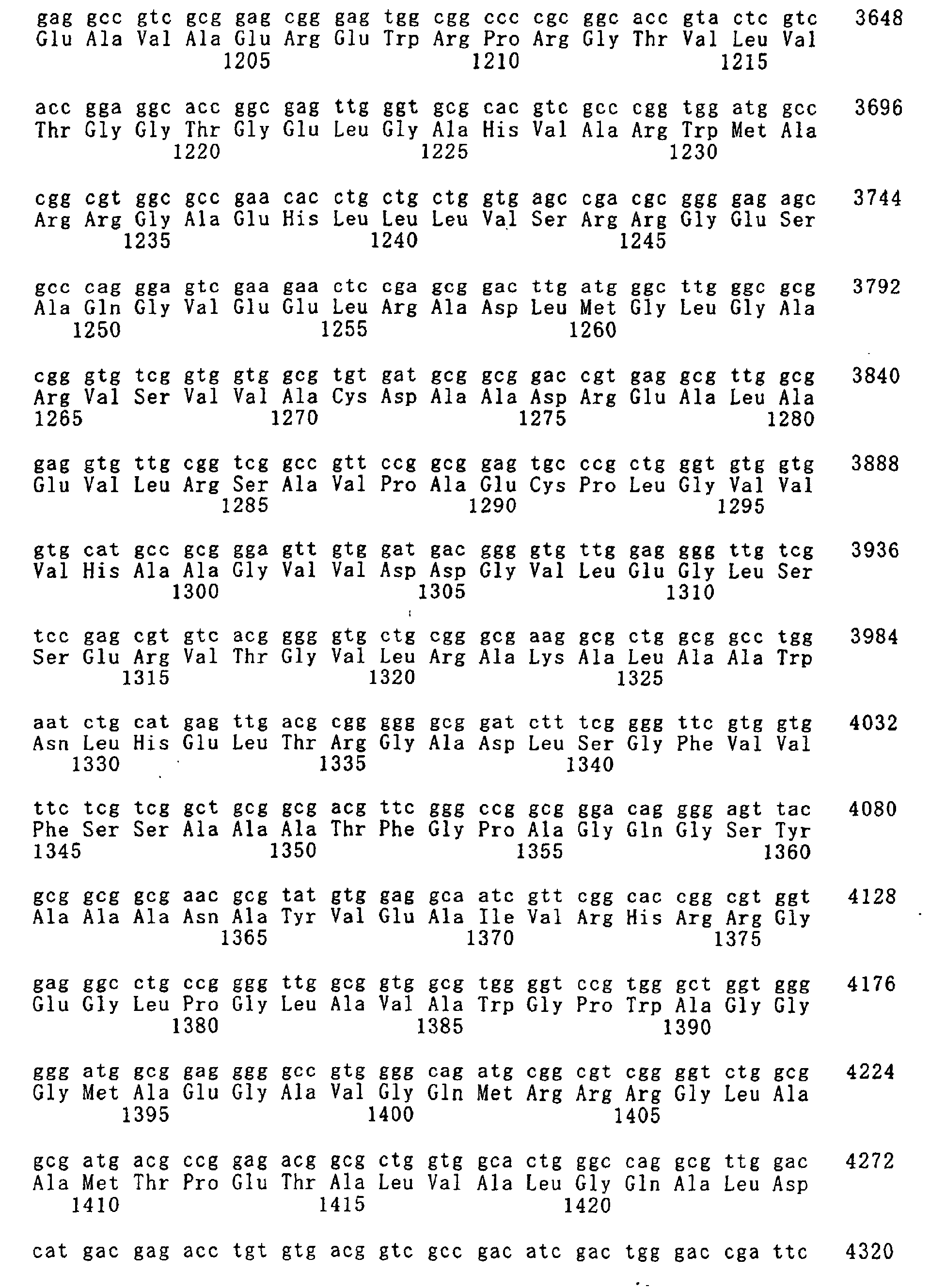 Figure 01040001
