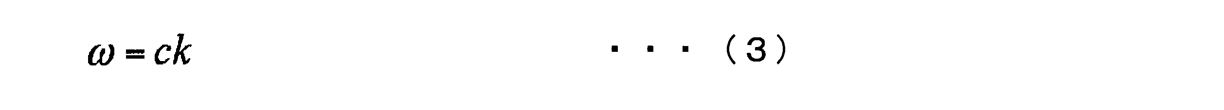 Figure JPOXMLDOC01-appb-M000004