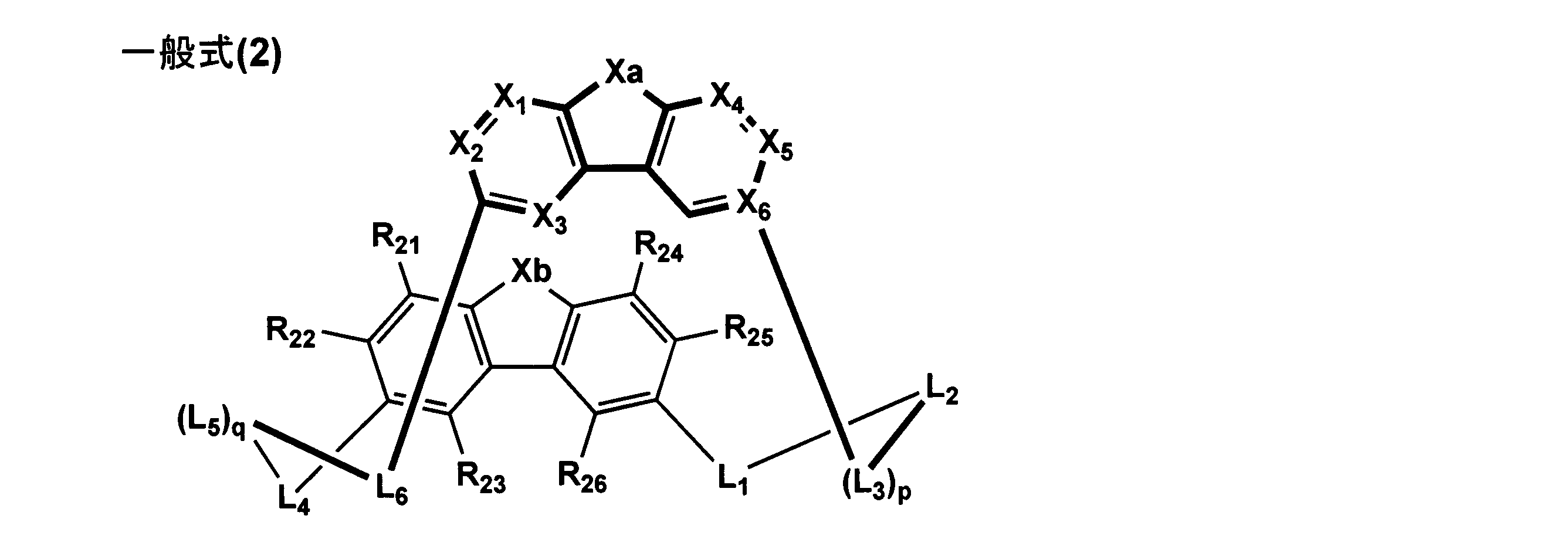 Figure JPOXMLDOC01-appb-C000015