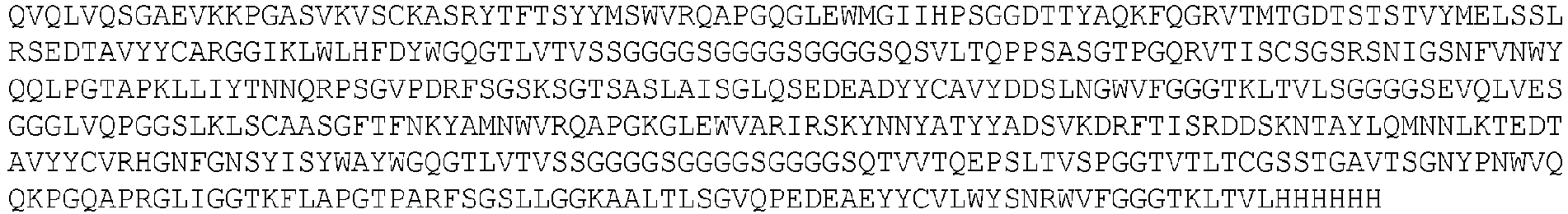 Figure imgb1378