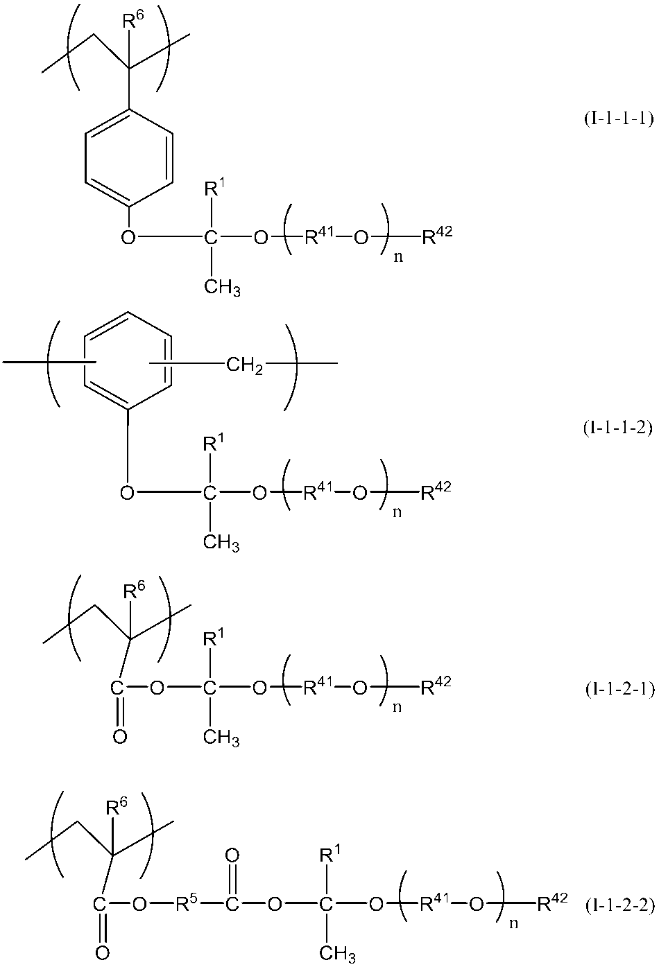 Figure JPOXMLDOC01-appb-C000014