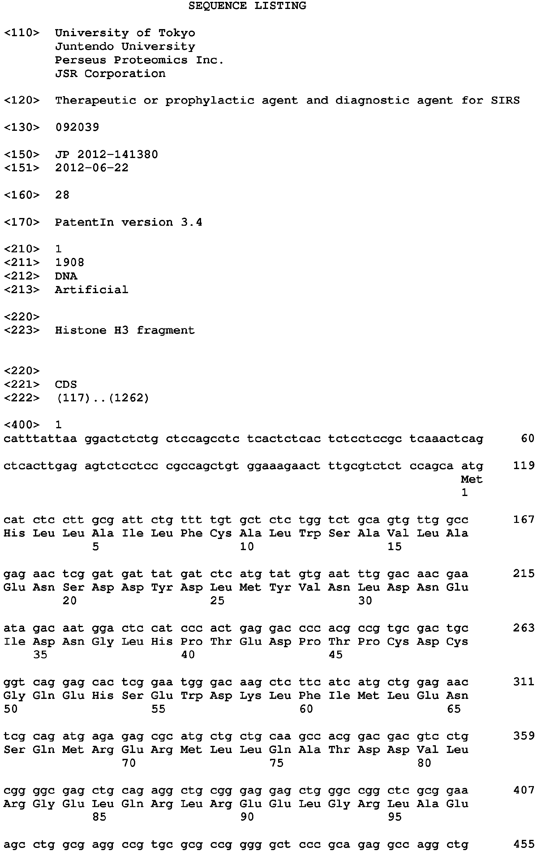 Figure imgb0001