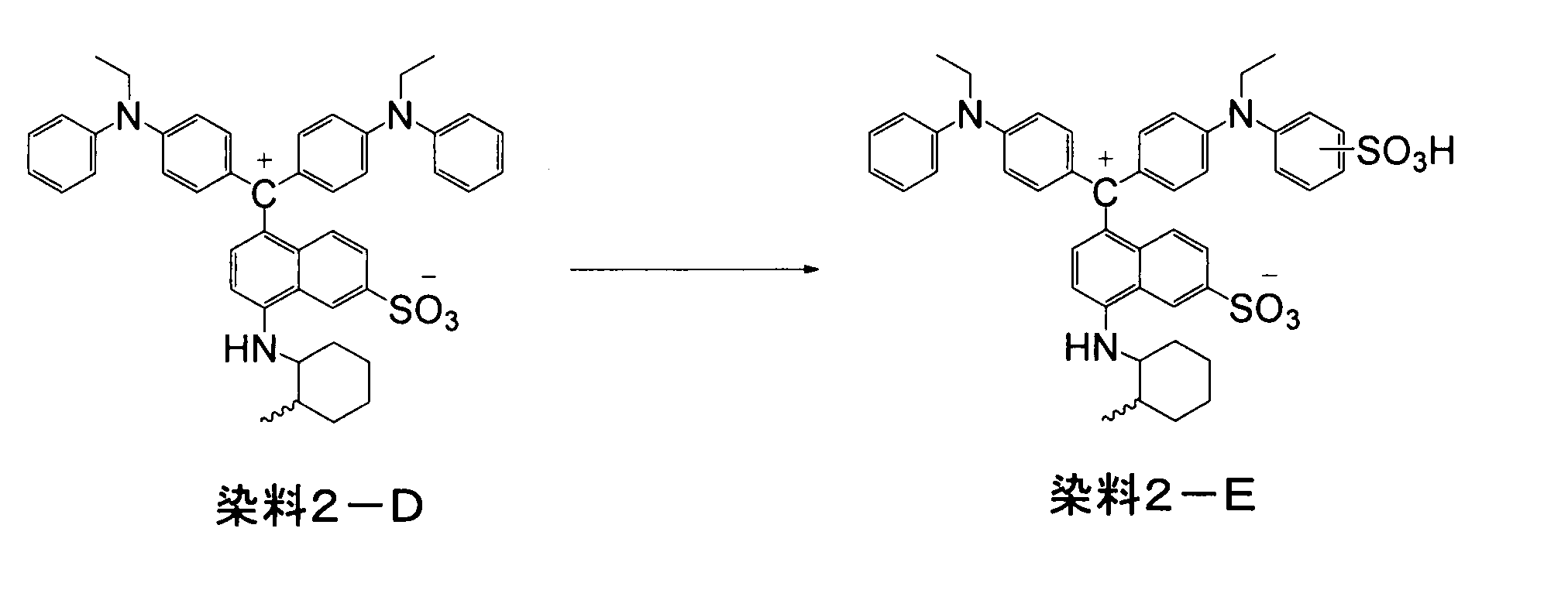 Figure JPOXMLDOC01-appb-C000113