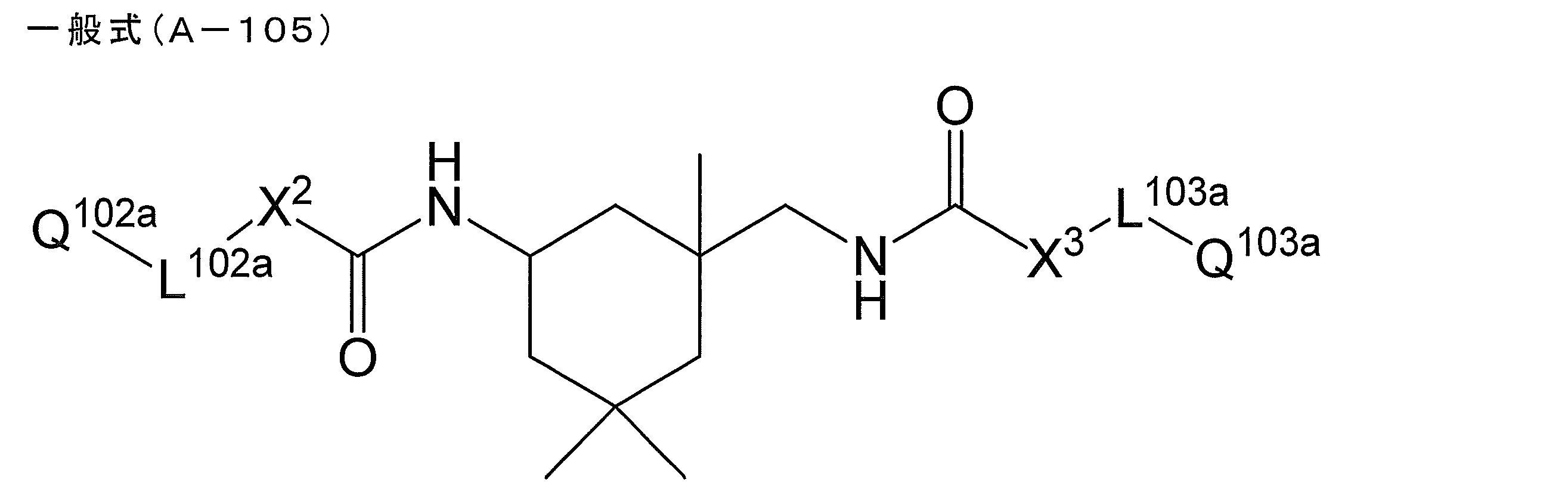 Figure JPOXMLDOC01-appb-C000018