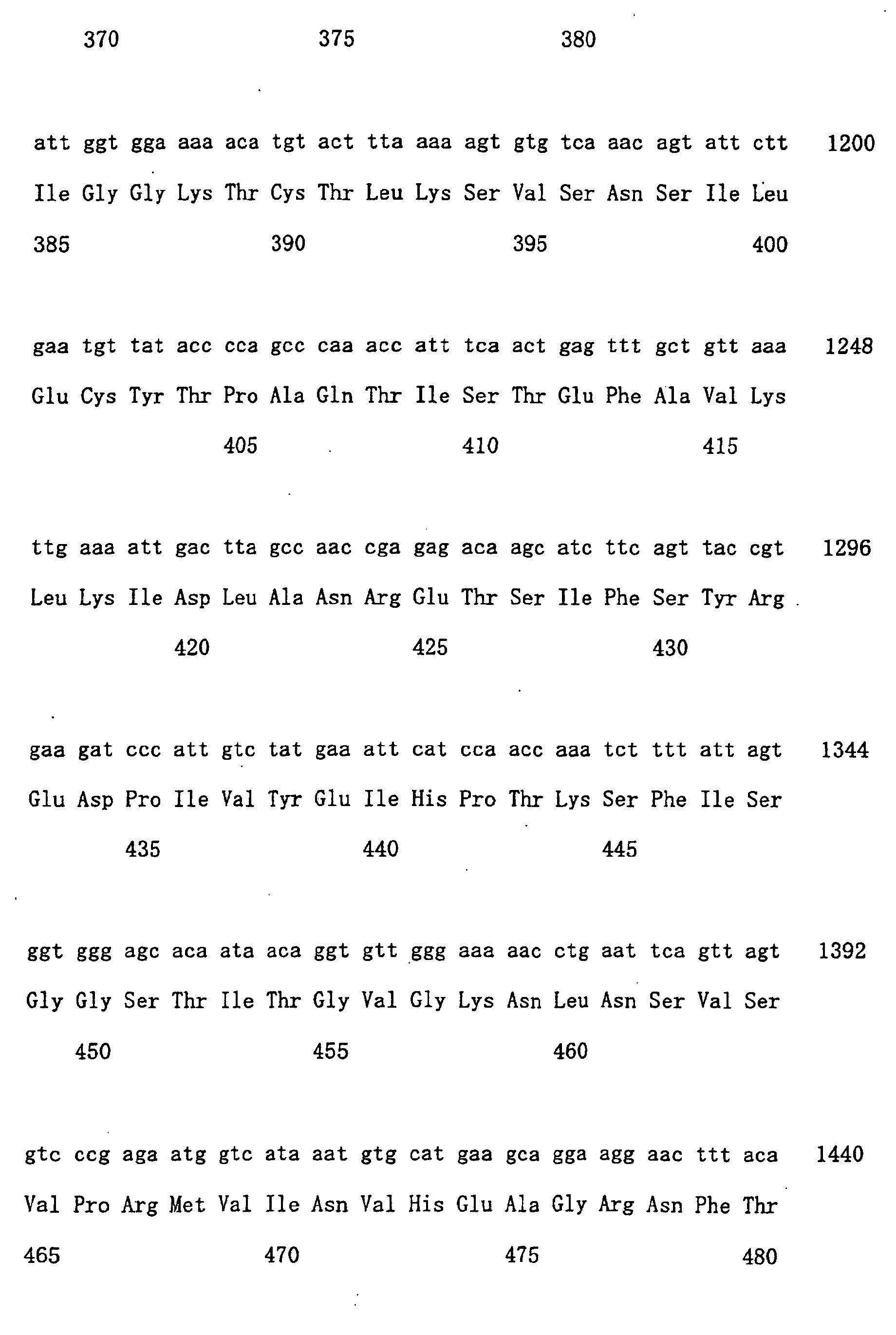 Figure 01010001