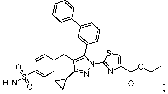 Figure imgb0455