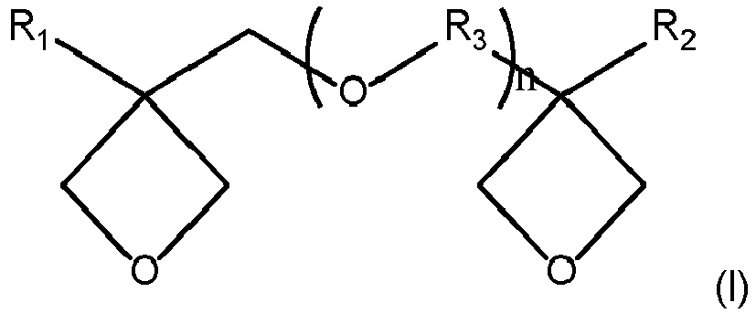 Figure imga0001