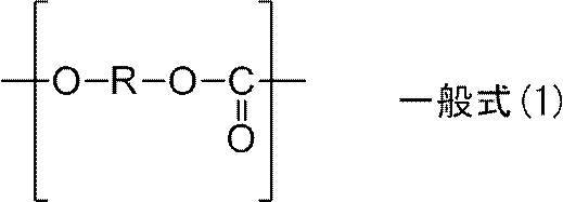 Figure JPOXMLDOC01-appb-C000003