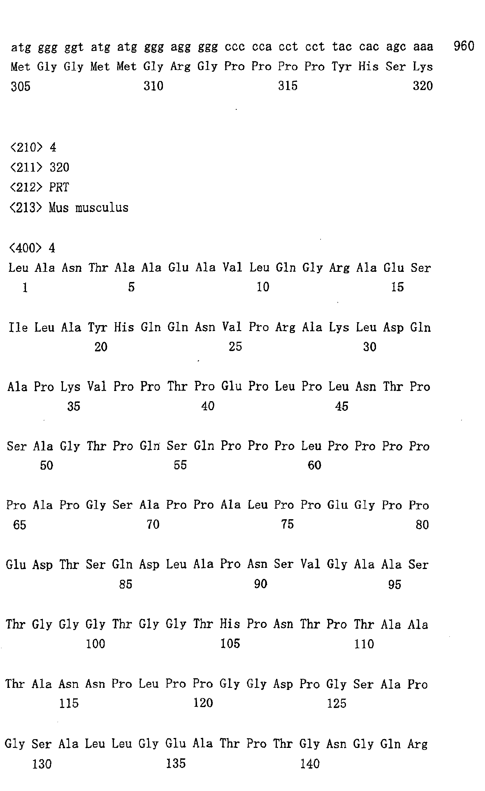 Figure 00880001