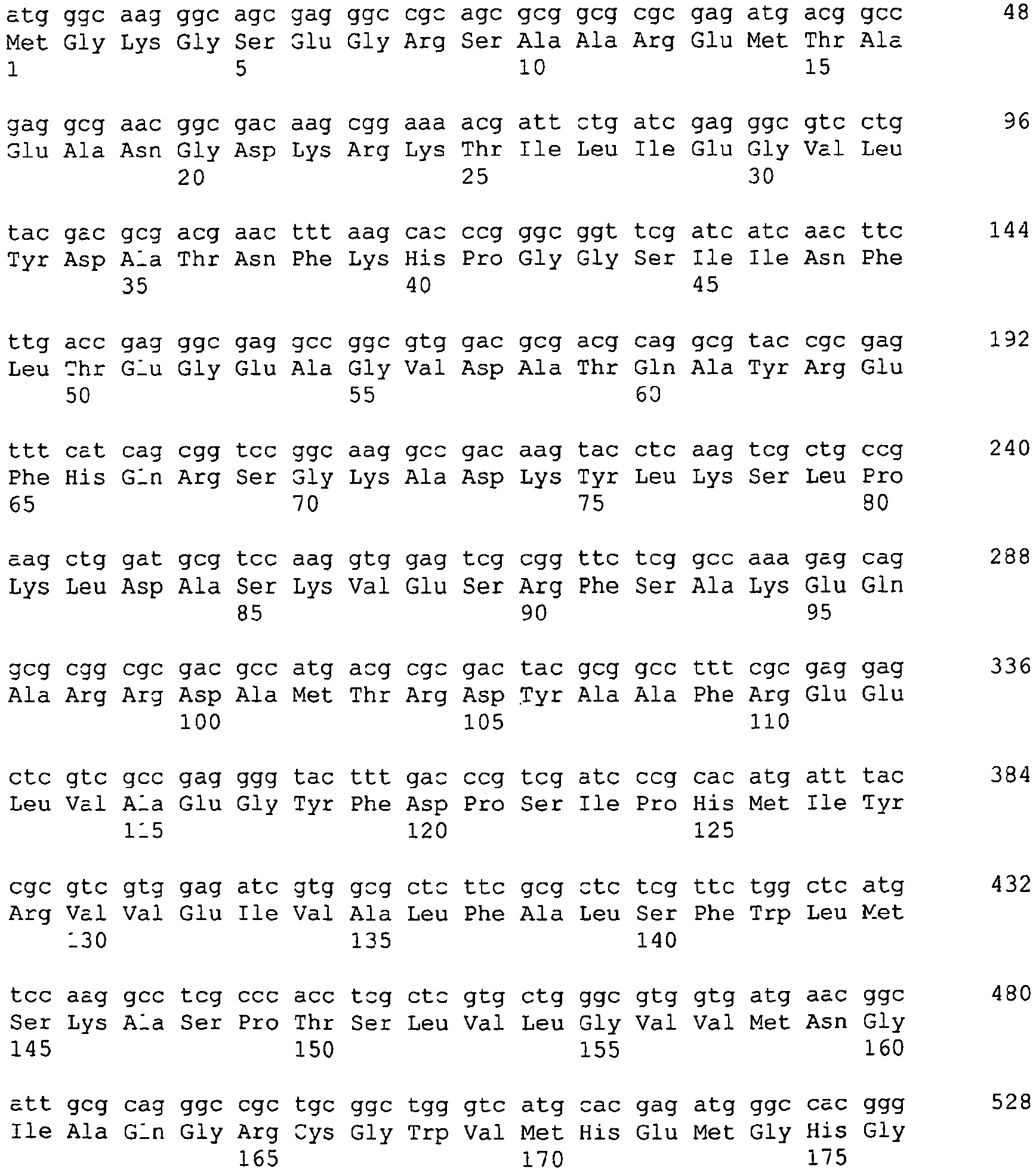 Figure imgb0012