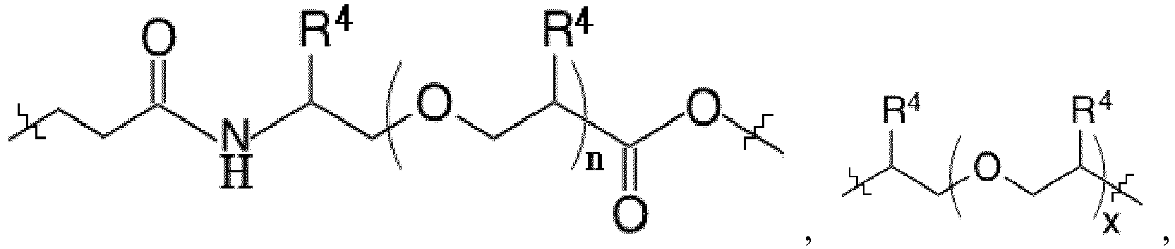 Figure imgb0132