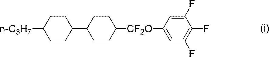 Figure JPOXMLDOC01-appb-C000253