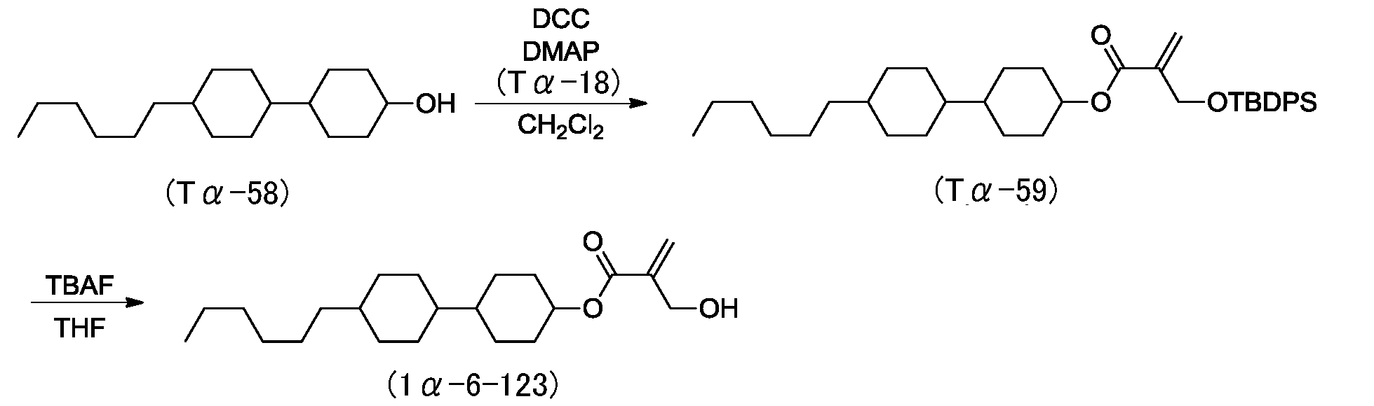 Figure JPOXMLDOC01-appb-I000162