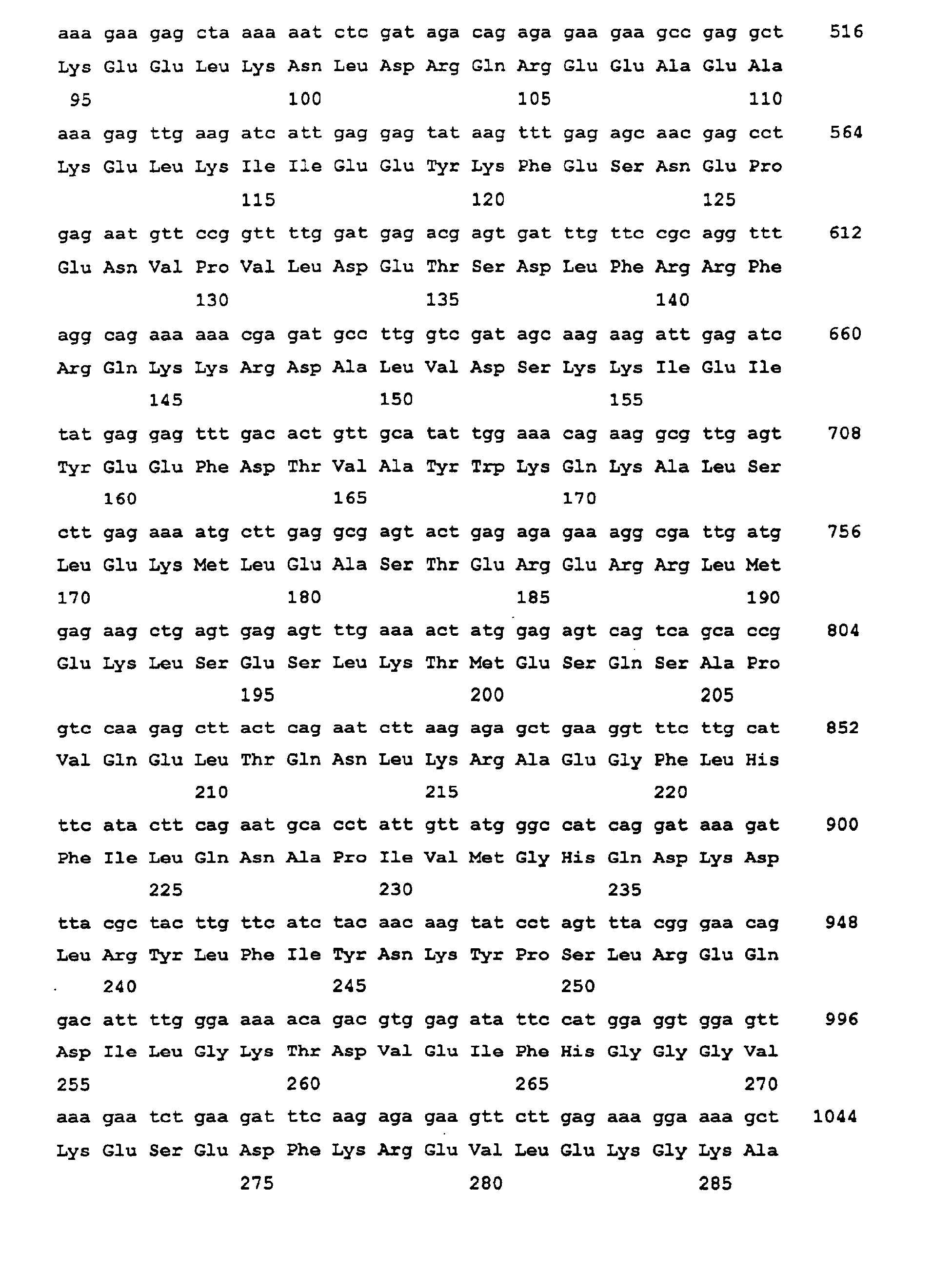 Figure 00240001