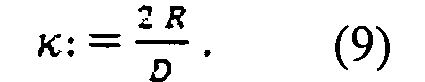 Figure pct00013