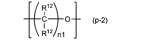 Figure JPOXMLDOC01-appb-C000006