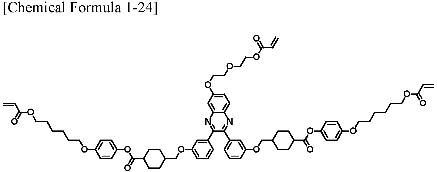 Figure imgb0251