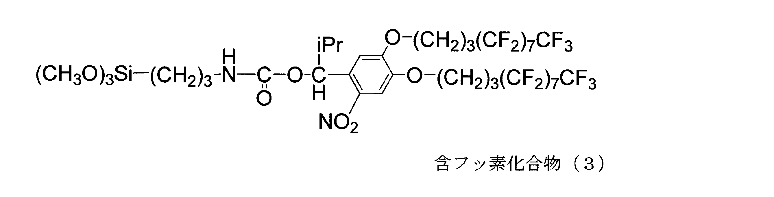 Figure JPOXMLDOC01-appb-C000026