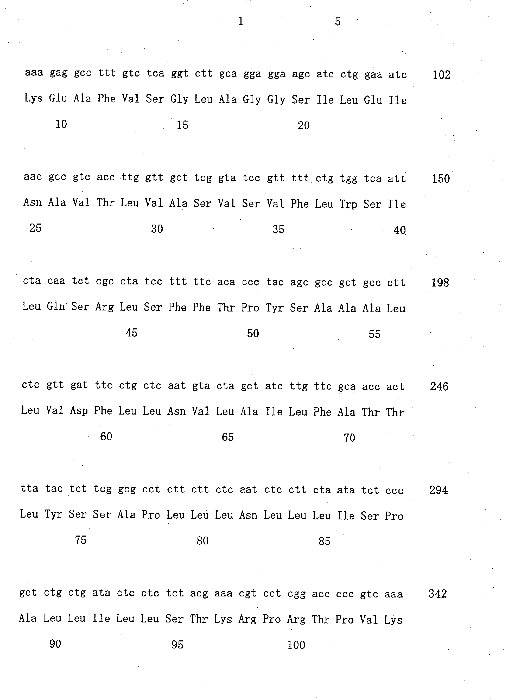 Figure 00490001