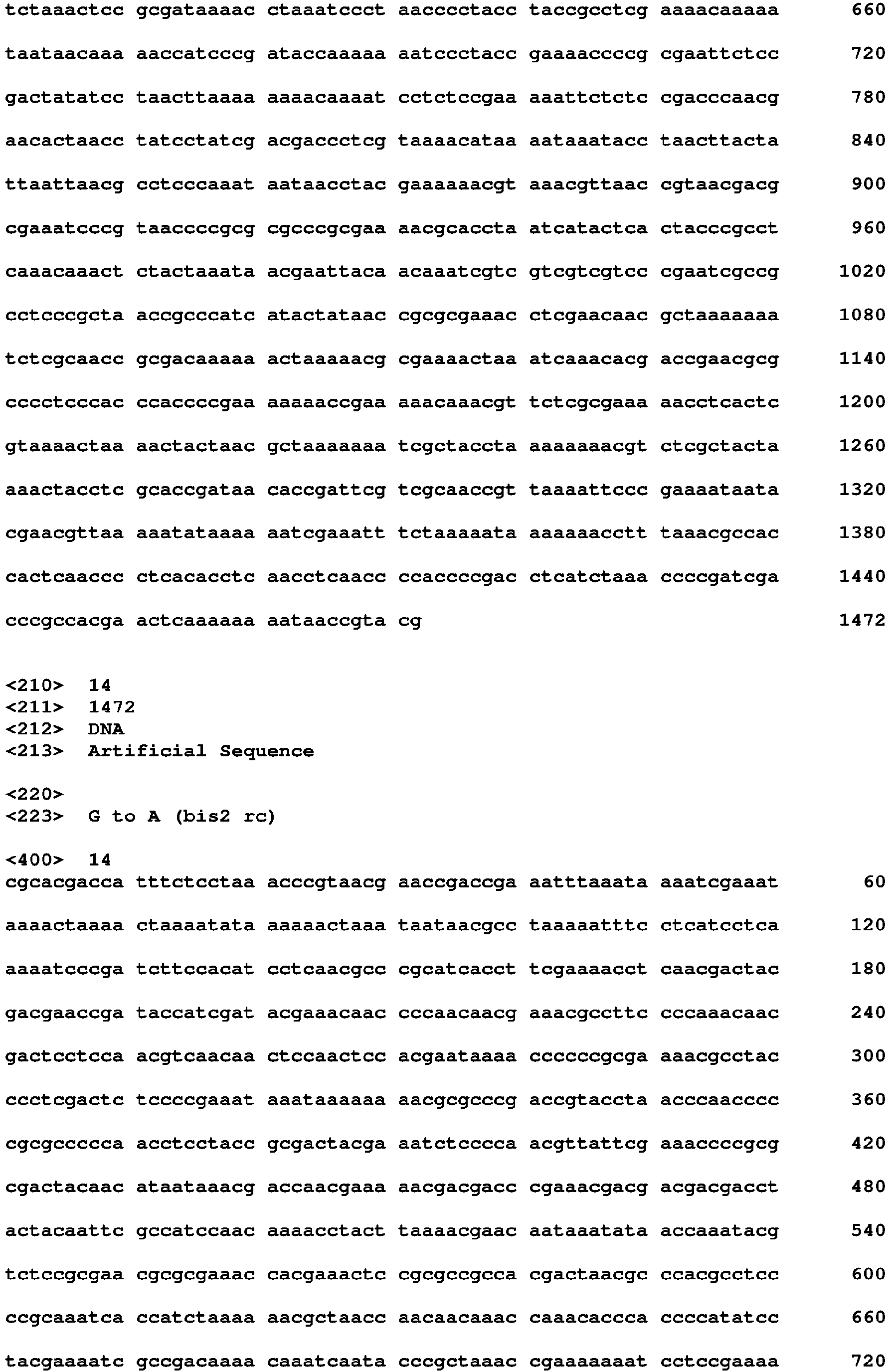 Figure imgb0165
