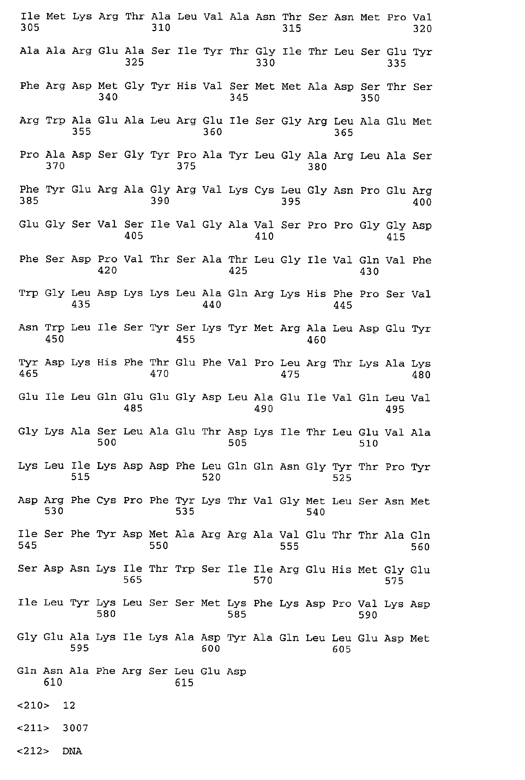 Figure 00730001