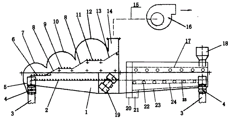 Figure 201020224849