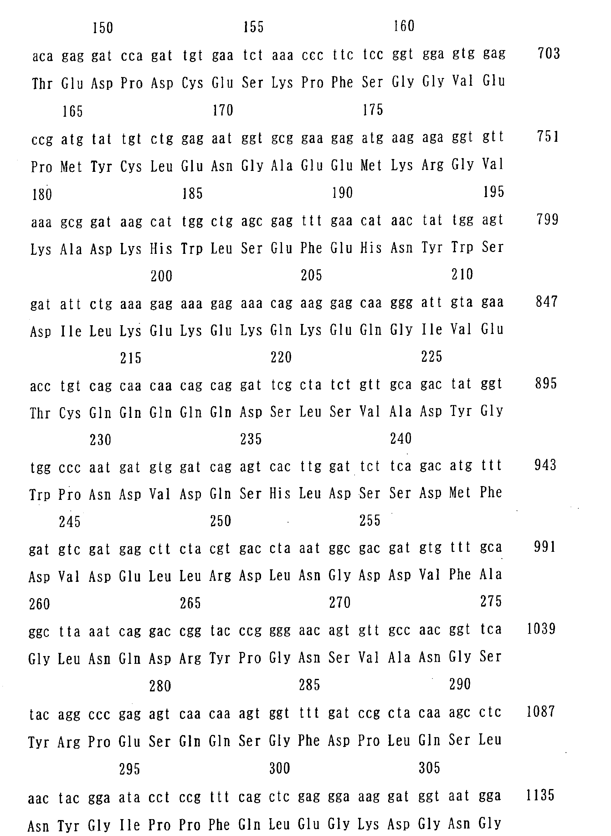 Figure 00520001