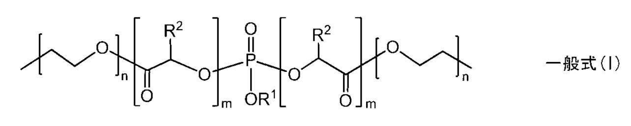 Figure JPOXMLDOC01-appb-C000001
