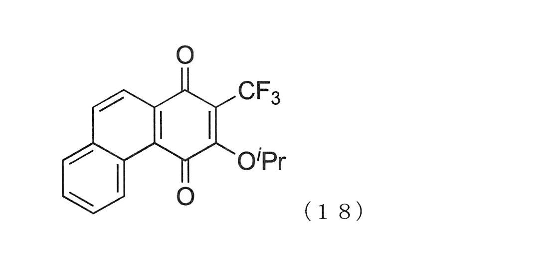 Figure JPOXMLDOC01-appb-C000101